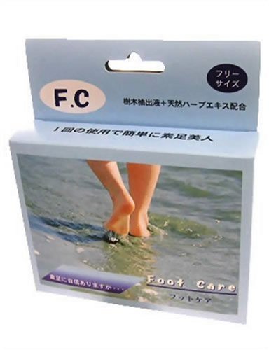 FCフットケア 45ml*2