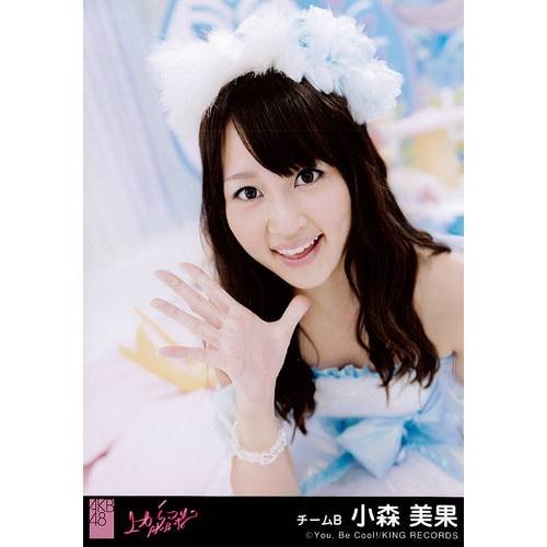 小森美果のアイテム画像