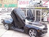 Chevrolet Camaro 2010-2012 Bolt On Vertical Doors Inc Kit