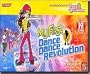 My First Dance Dance Revolution