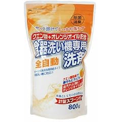 クエン酸+オレンジオイル 全自動食器洗い機専用洗剤 800g