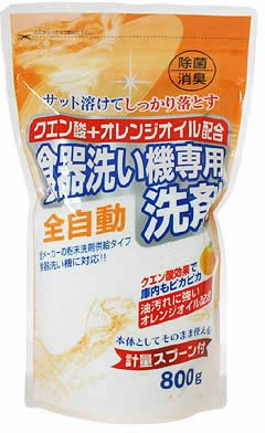 クエン酸+オレンジオイル 全自動食器洗い機専用洗剤 800g