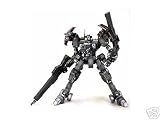 armored core 2 another age 01 ECL-ONE Green versionIMAGE