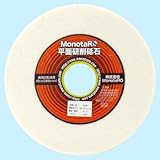 平面研削砥石 WA白 60・K 150×13×31.75