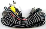 25-ft Adapter Cable