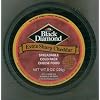 Black Diamond Canadian White Cheddar Cup 2 Pack