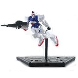 SOGFIII – Strategy of Gundam Field Trading Figure – V Gundam (2.5″ Figure)