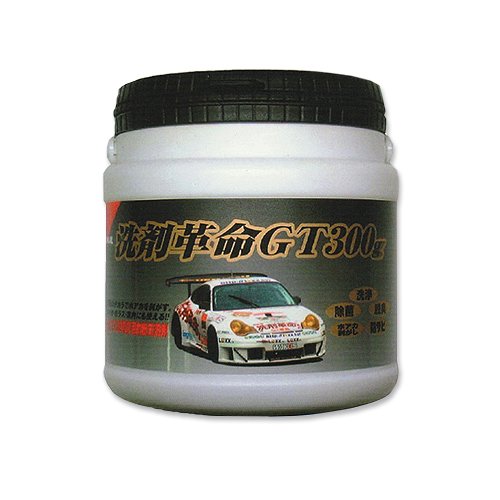 自動車洗剤用 洗剤革命GT300g