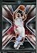 2006-07 Upper Deck SPX #15 LeBron James Cleveland Cavaliers Basketball Card - Mint Condition - In Protective Display Case