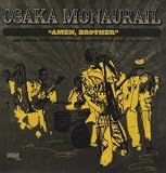 Produkt-Bild: Amen,Brother [Vinyl LP]