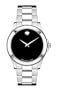 Movado Men's 605746 Junior Sport Stainless-Steel Watch