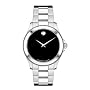 Movado Men's 605746 Junior Sport Stainless Steel Watch