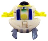 Bakugan Battle Brawlers Game Single LOOSE Figure Special Attack Powered Up Luminoz Preyas (Grey) 480 G