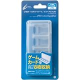 CYBER�E�}���`�J�[�h�P�[�X(PS Vita�p) CY-PVMCC-CL [�N���A]