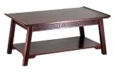 Chinois Coffee Table