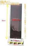�A�����t�@�X�\�[���[�p�l�����z�d�r10W(����20W!!) amorphous solar panel[a66]