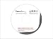 Software : Chinese-English Legal Documents
