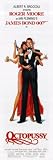 James Bond (Octopussy) Black Wood-Mounted Movie Poster Print - 12 X 36