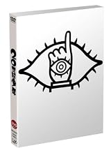 20世紀少年 DVDセット (本編DVD3枚組)※初回生産限定