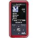 SONY �E�H�[�N�}�� S�V���[�Y FM���W�I���� �m�C�Y�L�����Z�����O�@�\���� 8GB ���b�h NW-S718F R