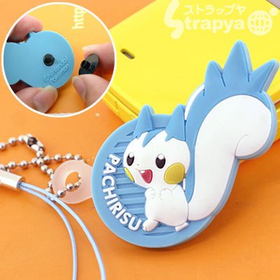 Cover image : ポケットモンスターキャラキャッチTM・ストラップパチリスPOKE-15D