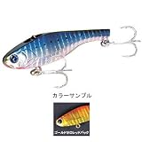 ラッキークラフト(LUCKY CRAFT) SWICH VARID90(バリッド90) ゴールドホロレッドバック