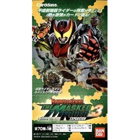 �����W���[�Y�X�g���C�N THE MASKED RIDER EXPANSION vol.3 �u�[�X�^�[ BOX