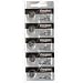 25 371 / 370 Energizer Watch Batteries SR920W Battery