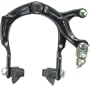 Dia Compe Bulldog Rear Brake, Black