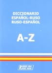 Diccionario Espanol-Ruso, Ruso-espano...
