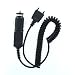 Sony Ericsson IN CAR CHARGER compatible for D750i, J100i, J220i, J230i, K200i, K310i, K510i, K550i, K610i, K750i, K790i, K800i, M600i, P990i, V630, W2