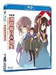 The Disappearance of Haruhi Suzumiya Blu-Ray (Region A)Japanese Anime Movie