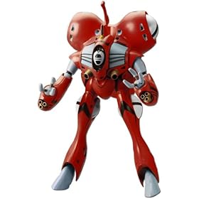  1/60 Queadluun-Rau Miria 639 (Red) Re-Issue