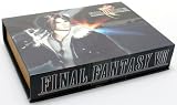 Final Fantasy VIII Squall Leonhart Ring, Necklace, Bracelet, Gunblade Box Set