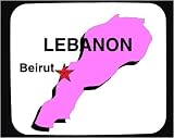 Decorated Mouse Pad with map, vector, lebanon