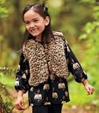 furry leopard vest