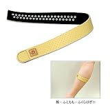 phiten�ʥե����ƥ�� �����������󡦥ץ� �䶯�Х��2������ 42cm 0426AP02012