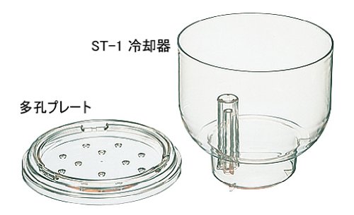 Kalita ドリップセット 【フルシーズン活躍の1台2役】 アイス&ホット ST-1N #35157