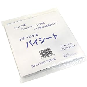 冷凍生地 パイシート　月替ママパン通信付き（レシピ、パンのコツが満載　1注文に1枚のみ）