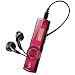 Sony NWZB173FR WALKMAN MP3-Player 4GB mit Kleidungsclip und FM-Tuner rot