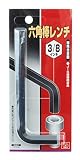 SK11 六角棒レンチ 3/8インチ
