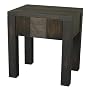 Exotic Retreat Side Table