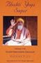 Bhakti Yoga Sagar: Vol. 5