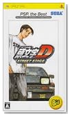 ������D STREET STAGE PSP the Best�̃C���[�W���g�傷��