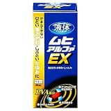 [医薬品]液体ムヒアルファＥＸ　３５mlの画像