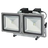 日動工業 LEDバッテリーライト(リチウムイオンバッテリー)屋内型 LED50-2L2B