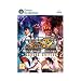 Super Street Fighter IV - Arcade Edition (PC CD)