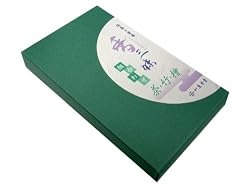 Kunjudo - Kozanmai 3 Scents Assortment: Green Tea, Hinoki & Bamboo