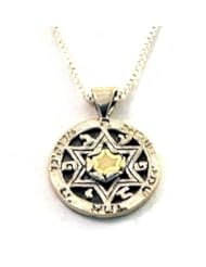 Five Metals Shema Yisrael Jewish Star Pendant Kabbalah Jewelry