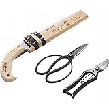 nobrand 天神作　ガーデニング３点セット 園芸用品 (GN250C)